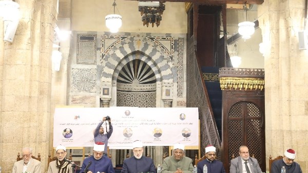 احتفالية علمية كبرى بالجامع الأزهر 