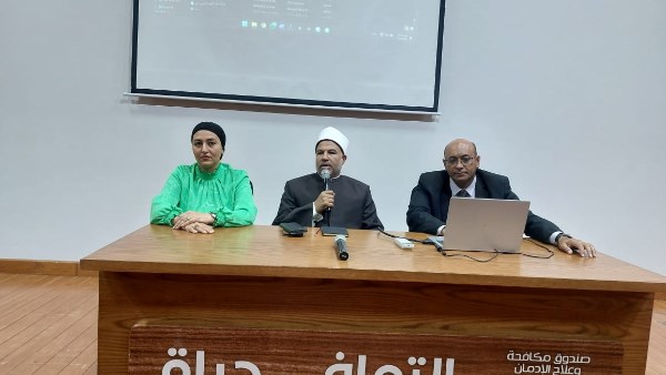 جانب من اللقاء