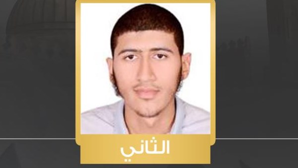 معاذ الحسيني 