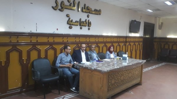جانب من اللقاء
