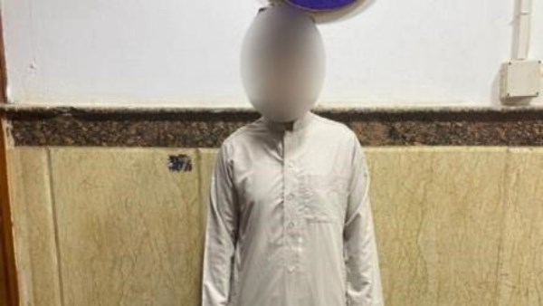 المتهم