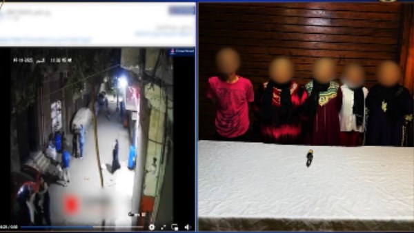 المتهمين