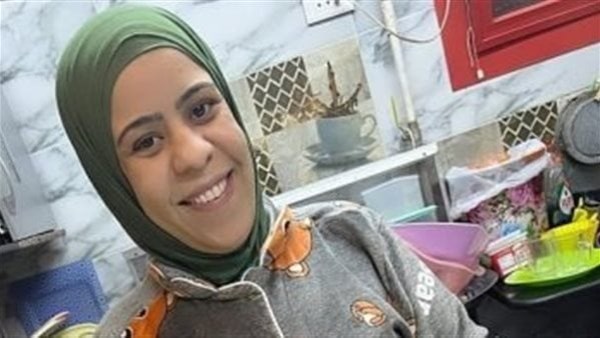 المتهمة