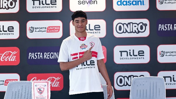 يوسف عمرو لاعب اليد 