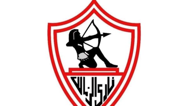 شعار الزمالك 