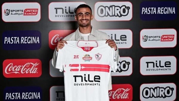 احمد حسام