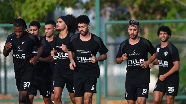 الزمالك