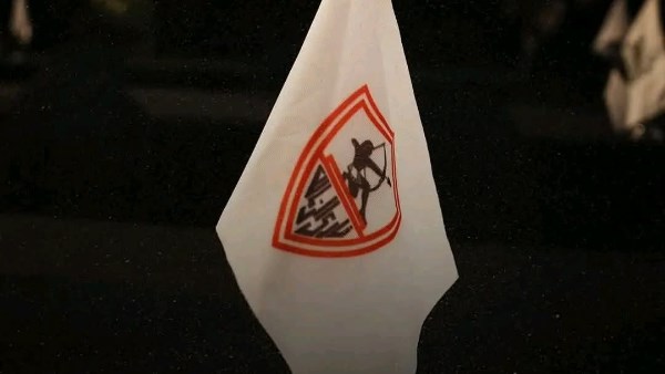 شعار الزمالك 
