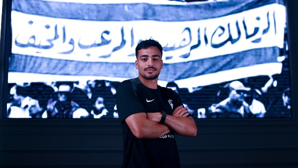 محمد اسماعيل