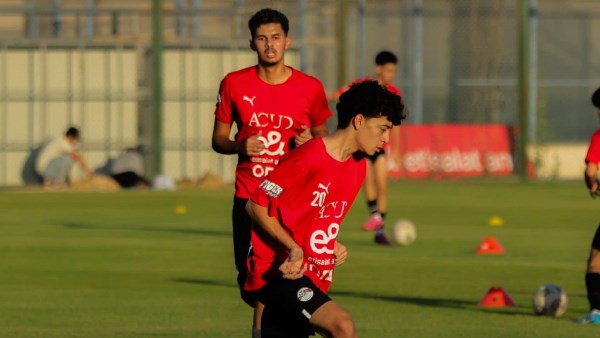 منتخب الشباب