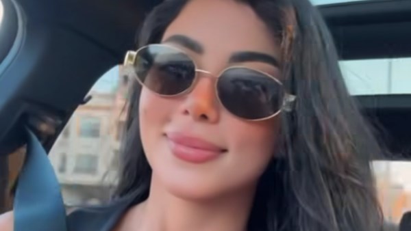 كارولين عزمي 