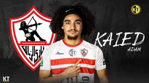 كايد ادم