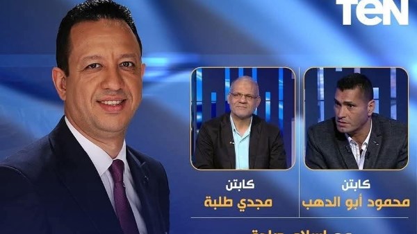 اسلام صادق