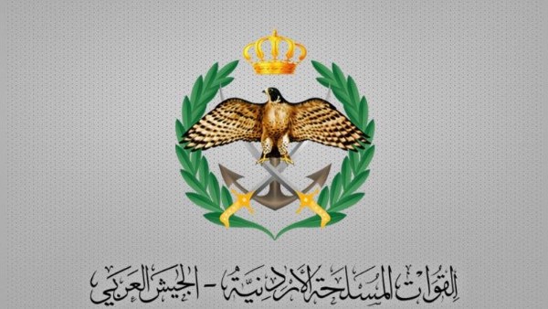 ارشيفي 