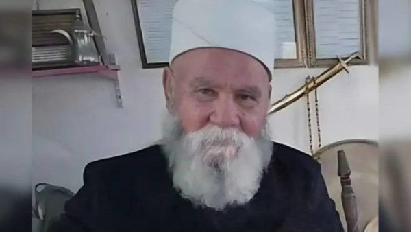 مرهج شاهين 