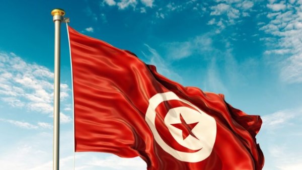تونس