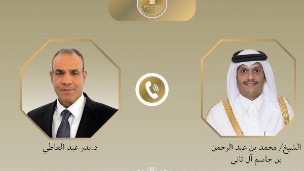 اتصال هاتفي بين وزير الخارجية والهجرة ونظيره القطري