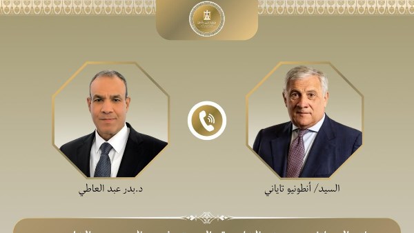 وزير الخارجية والهجرة اتصالاً هاتفياً من "أنطونيو تاياني