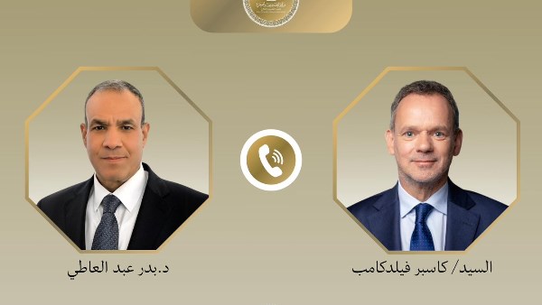 وزير الخارجية خلال اتصال هاتفي مع نظيره الهولندي 