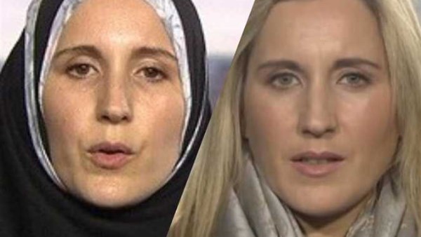 كاثرين بيريز جاسوسة فرنسية لإسرائيل ضد إيران 