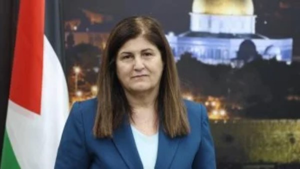 وزيرة الخارجية الفلسطينية 
