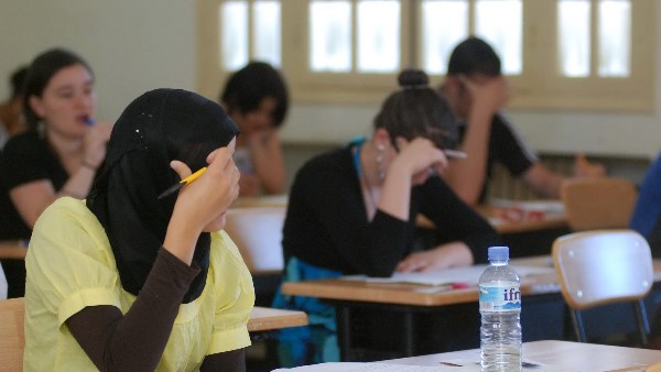 نتيجة الثانوية العامة 
