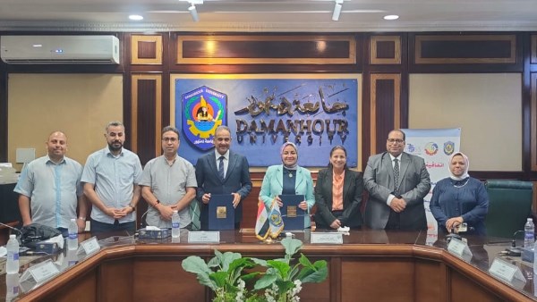 توقيع بروتوكول تعاون