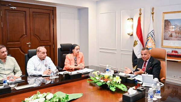 اجتماع المحافظ 
