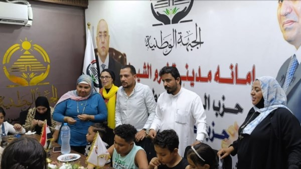 الأنشطة داخل حزب الجبهة الوطنية بشرم الشيخ 