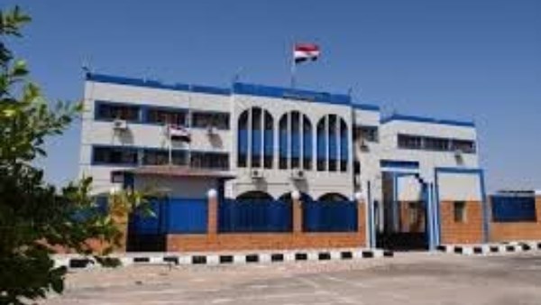 مديرية التربية والتعليم بجنوب سيناء 