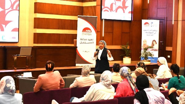 برنامج المرأة تقود بجنوب سيناء 