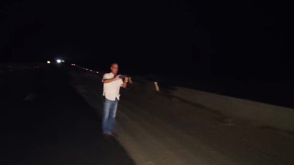 الشباب زيغ