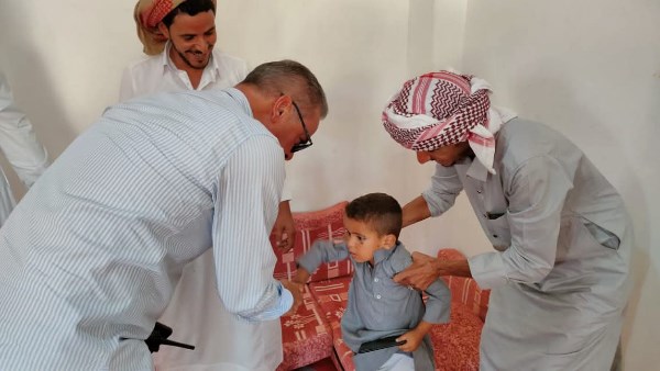 تجمع وادي السلفا 