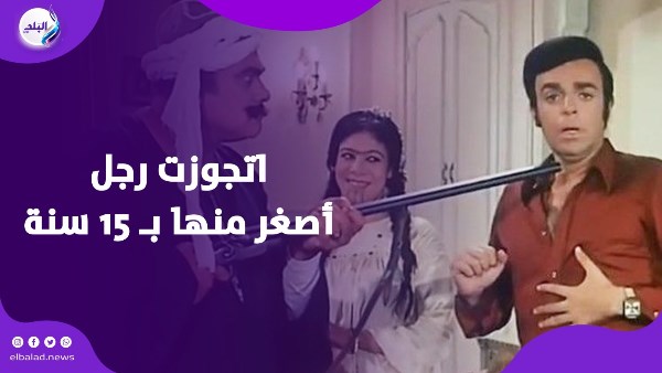 الفنانة نبيلة السيد