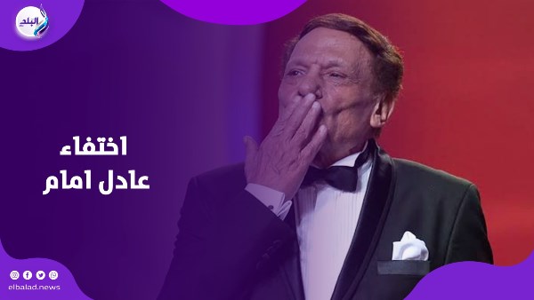 الزعيم