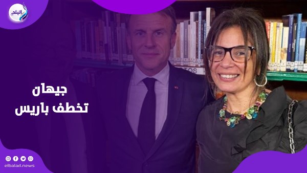 جيهان زكى