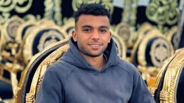 الفقيد 