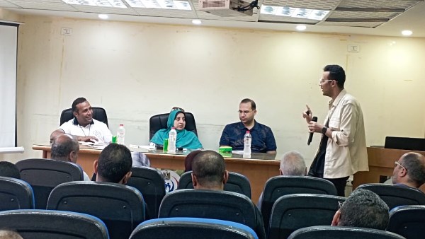 فعاليات مؤتمر