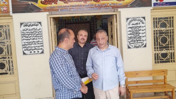 استعداداللانتخابات
