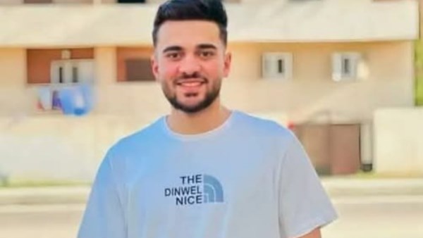 الفقيد