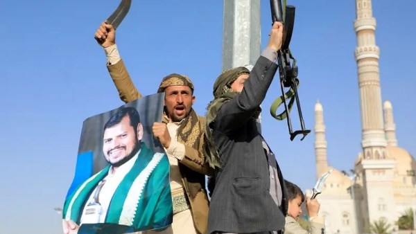الحوثيون