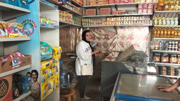 صورة موضوعية