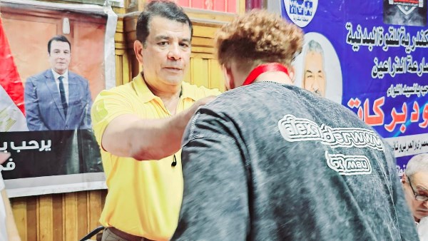 اتحاد القوة