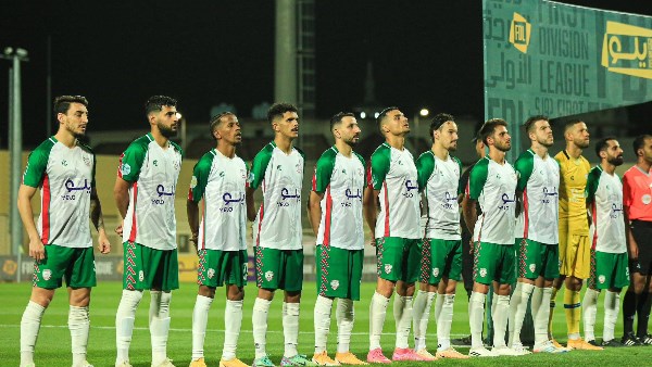 الخلود - أرشيفية