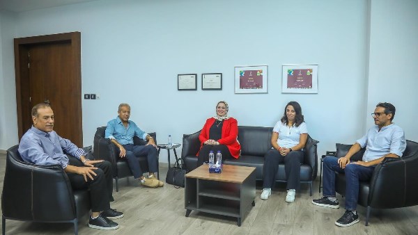 اتحاد الكرة