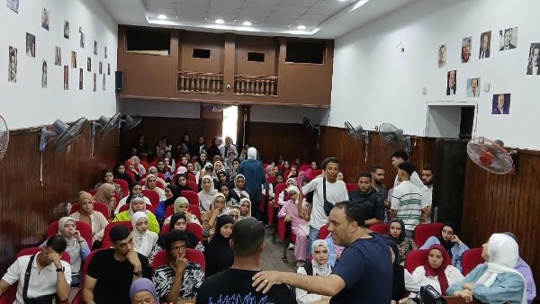 الإتحاد العام لشباب العمال 
