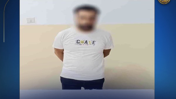 المتهم 