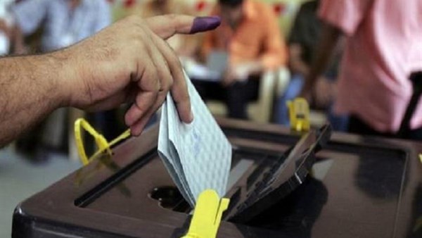 انتخابات - أرشيفية