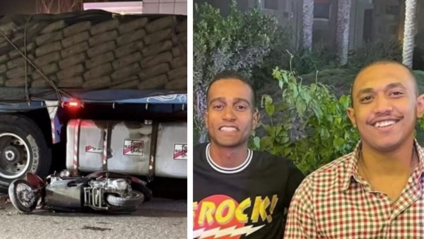 ضحايا الحادث