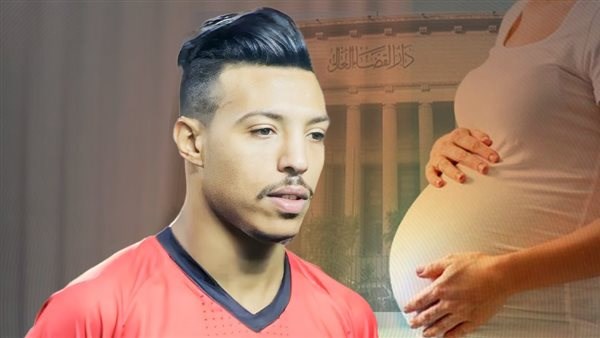 إسلام جابر لاعب الزمالك السابق